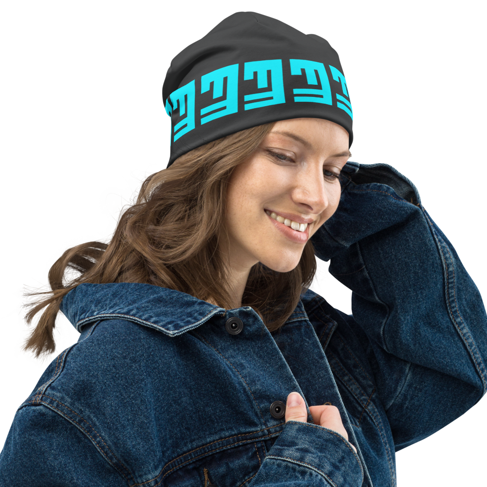 BlackBlueBeanie
